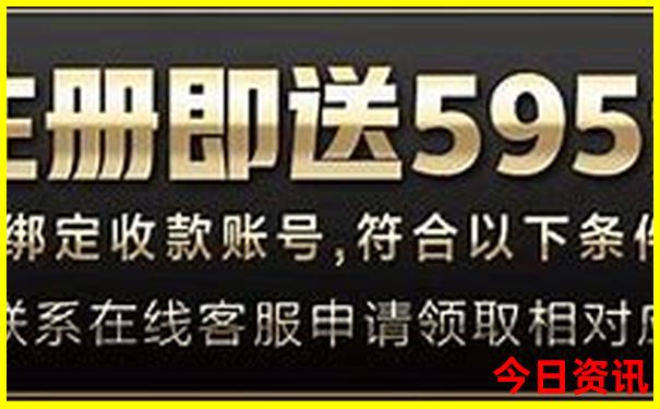 南戴河有哪些景点