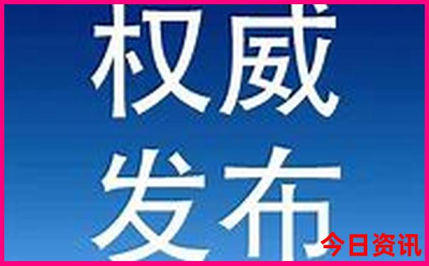 去湖南长沙旅游攻略