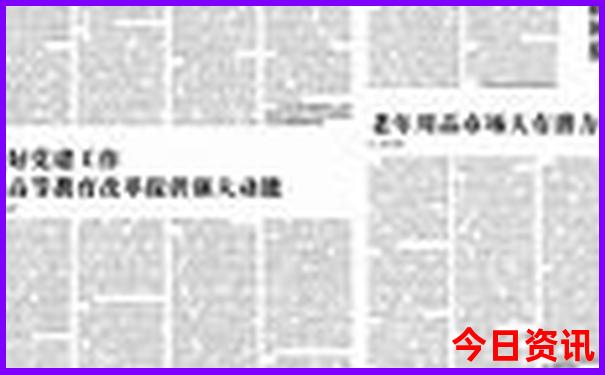 新疆自驾游最佳路线攻略