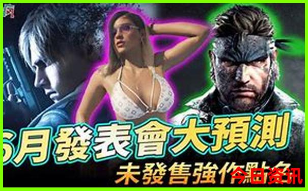 暑假放假去哪里旅游好