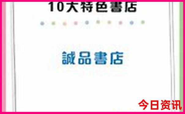 自由行北京旅游攻略及费用