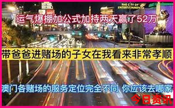 山东三天旅游的最佳去处