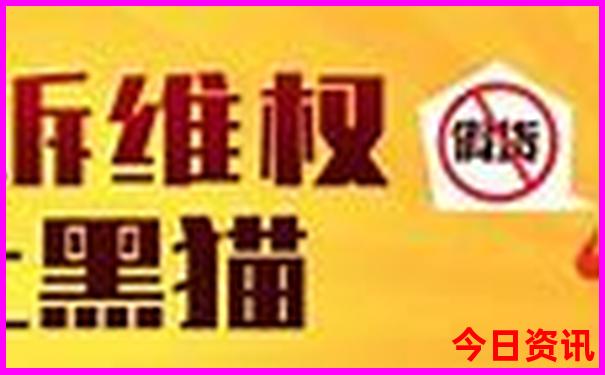 三六必开十六来是什么生肖