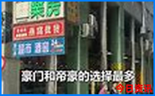 暑假在哪里旅游比较好凉爽