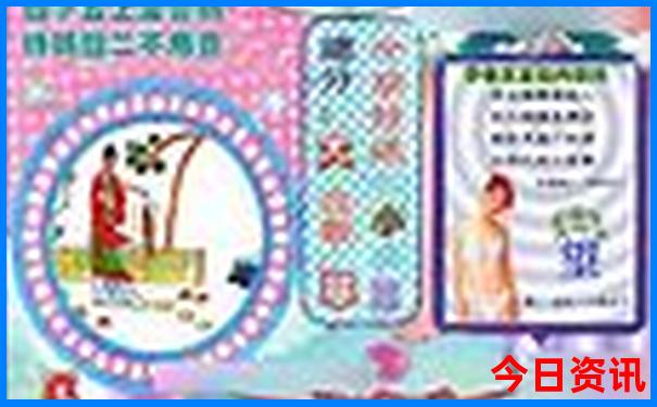 5岁儿童旅游最佳去处