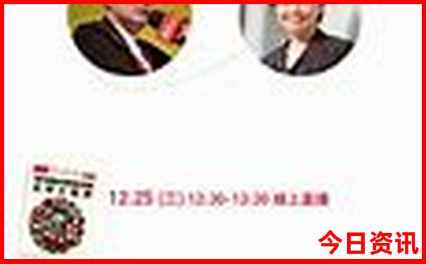 温榆河公园最漂亮三个地方