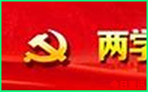 武汉哪个骨科是最顶级的
