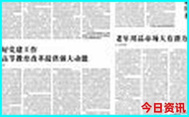 8月份最适合避暑的地方