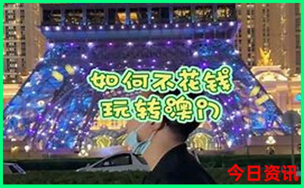 国内穷游旅游景点推荐