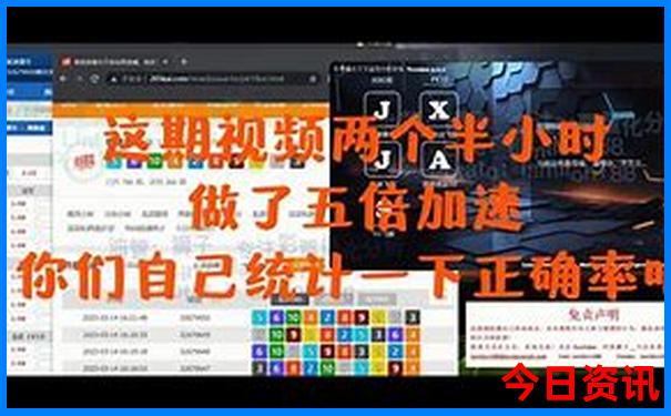海边城市哪个适合亲子游