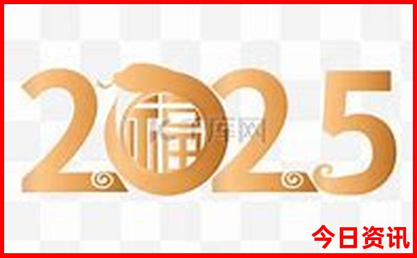 帕米尔高原最佳旅游季节